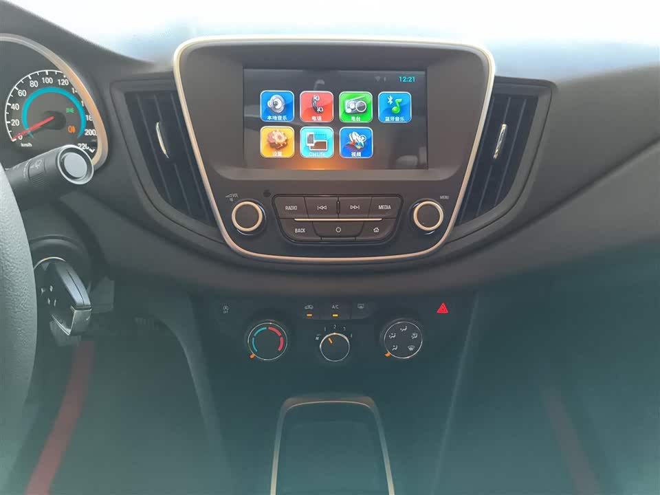 Chevrolet Kovoz