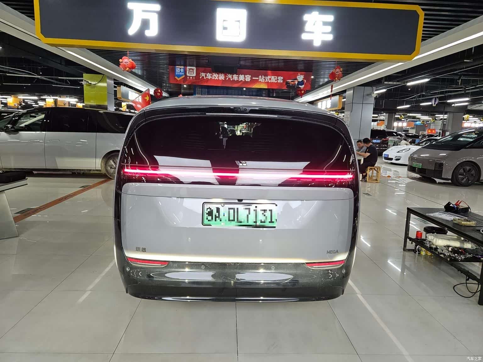 Li Auto MEGA, 2024 8