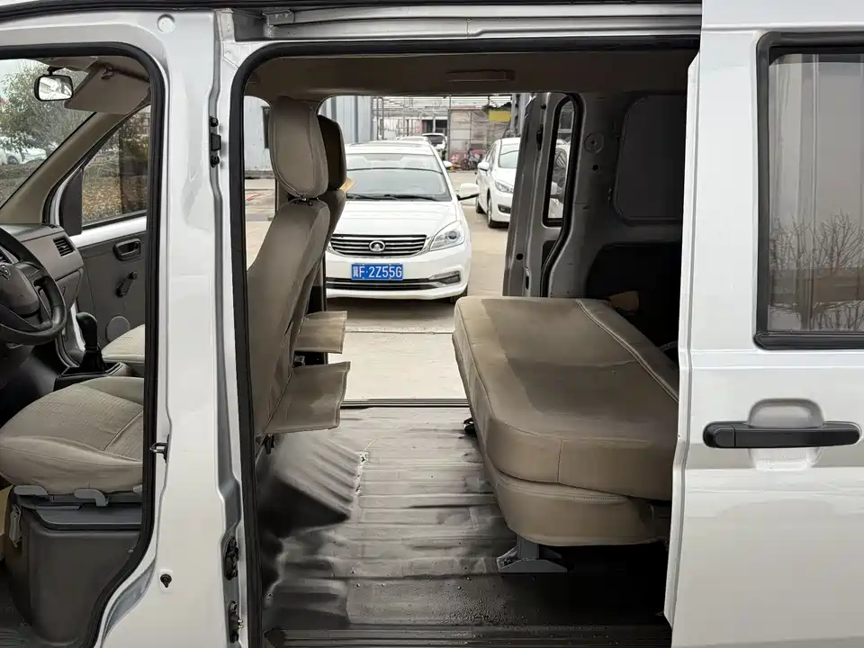 Wuling Wuling Rongguang S