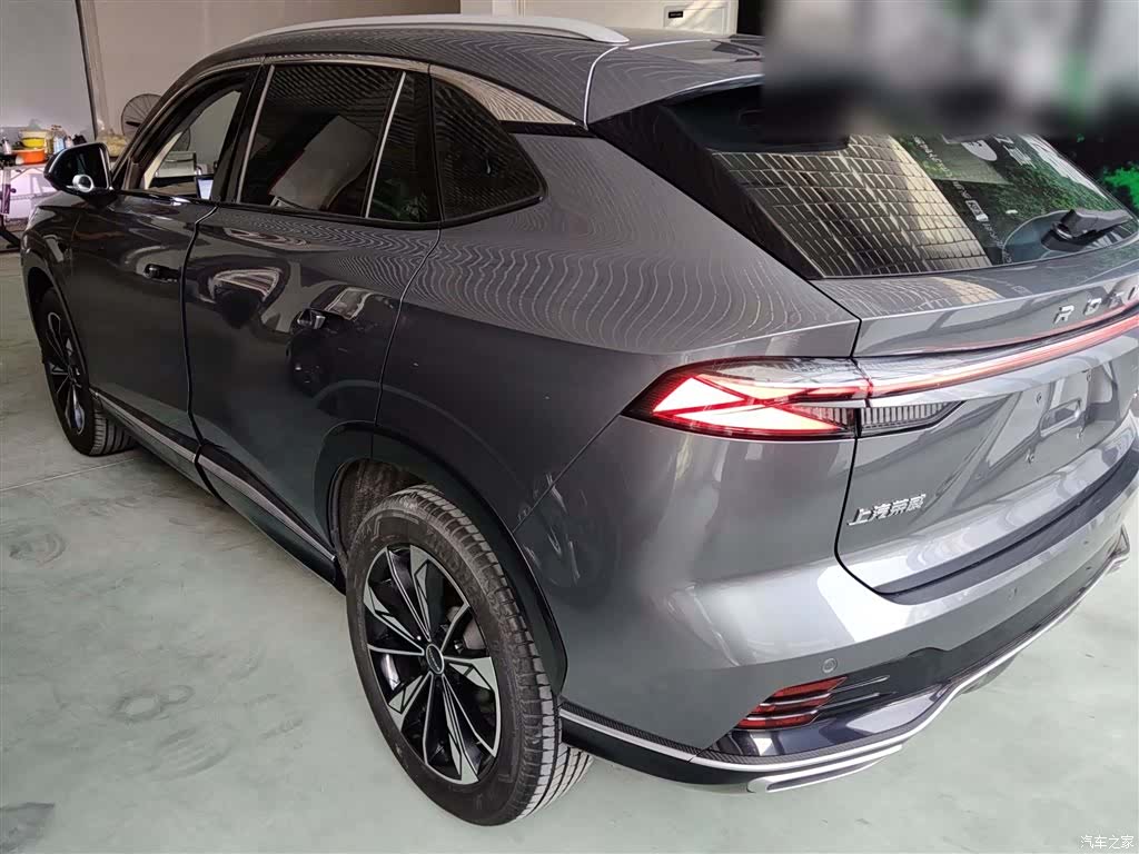 Roewe RX5, 2024 23