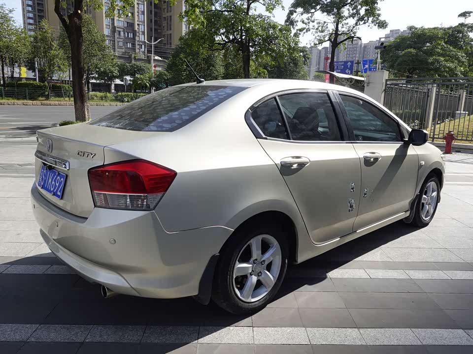 Honda Fengfan Classic