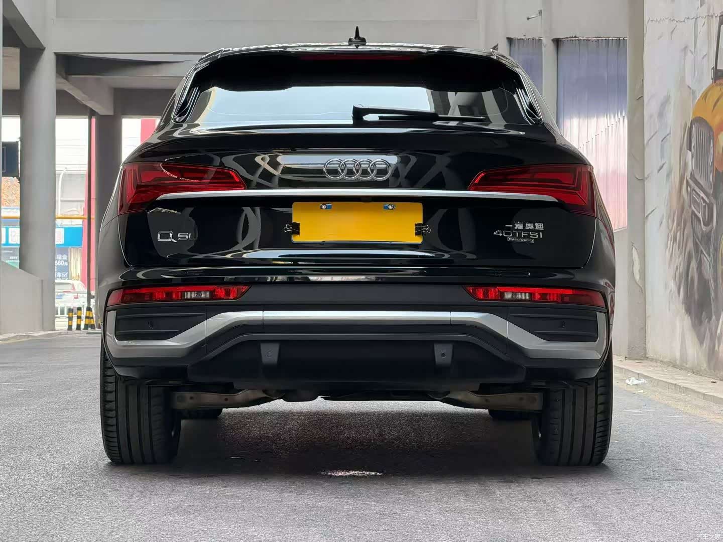 Audi Q5L, 2023 4