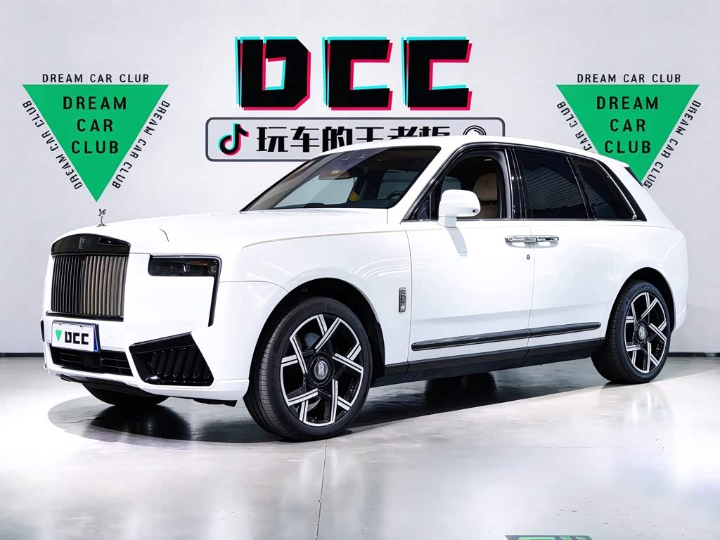 Rolls-Royce Cullinan