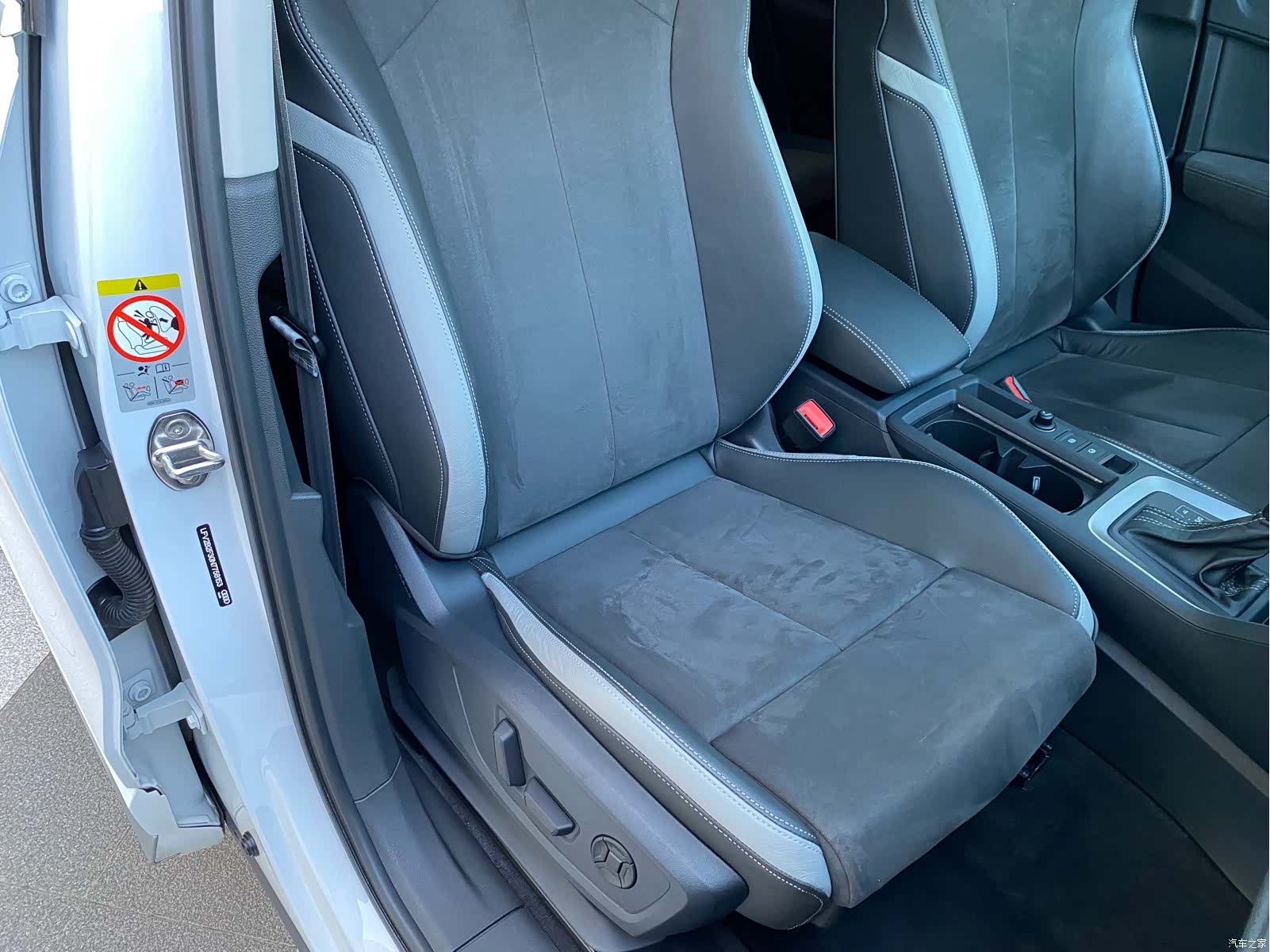 Audi Q3, 2023 15