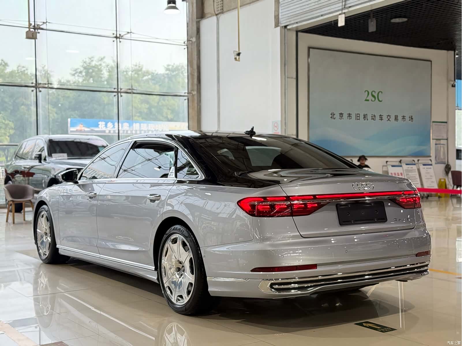 Audi A8L, 2024 8