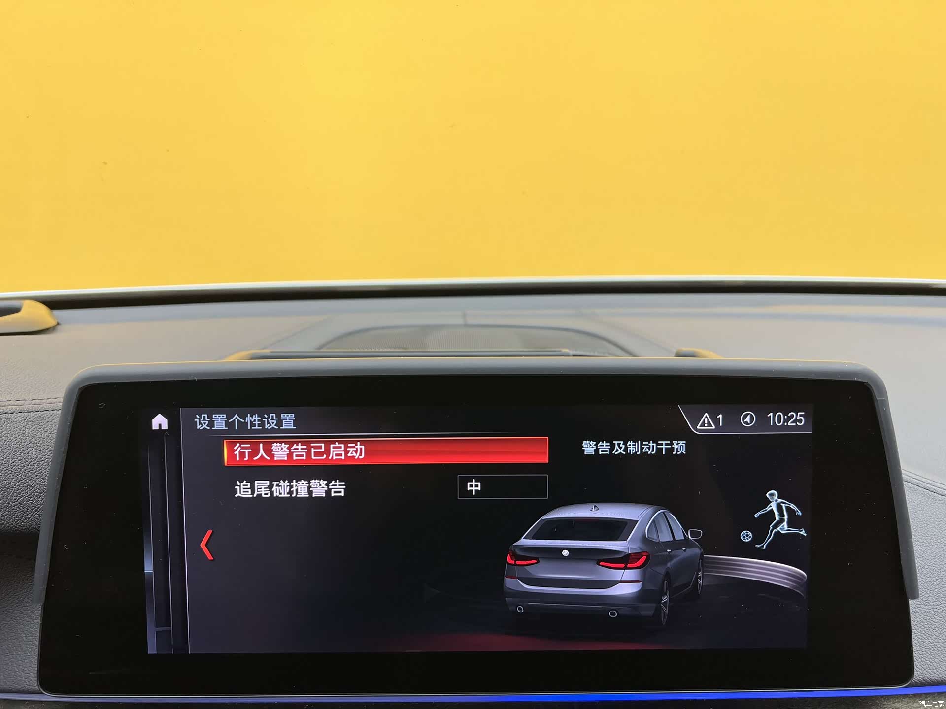 BMW 6 Series GT, 2019 18