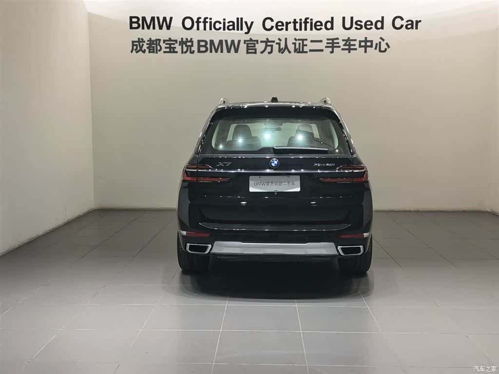 BMW X7, 2025 4