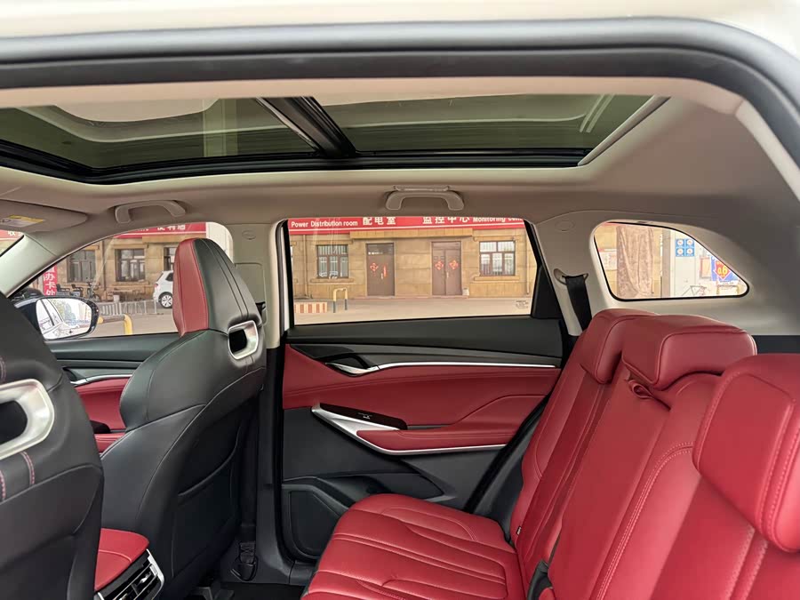 Changan Changan CS75 PLUS 2020, фото 9
