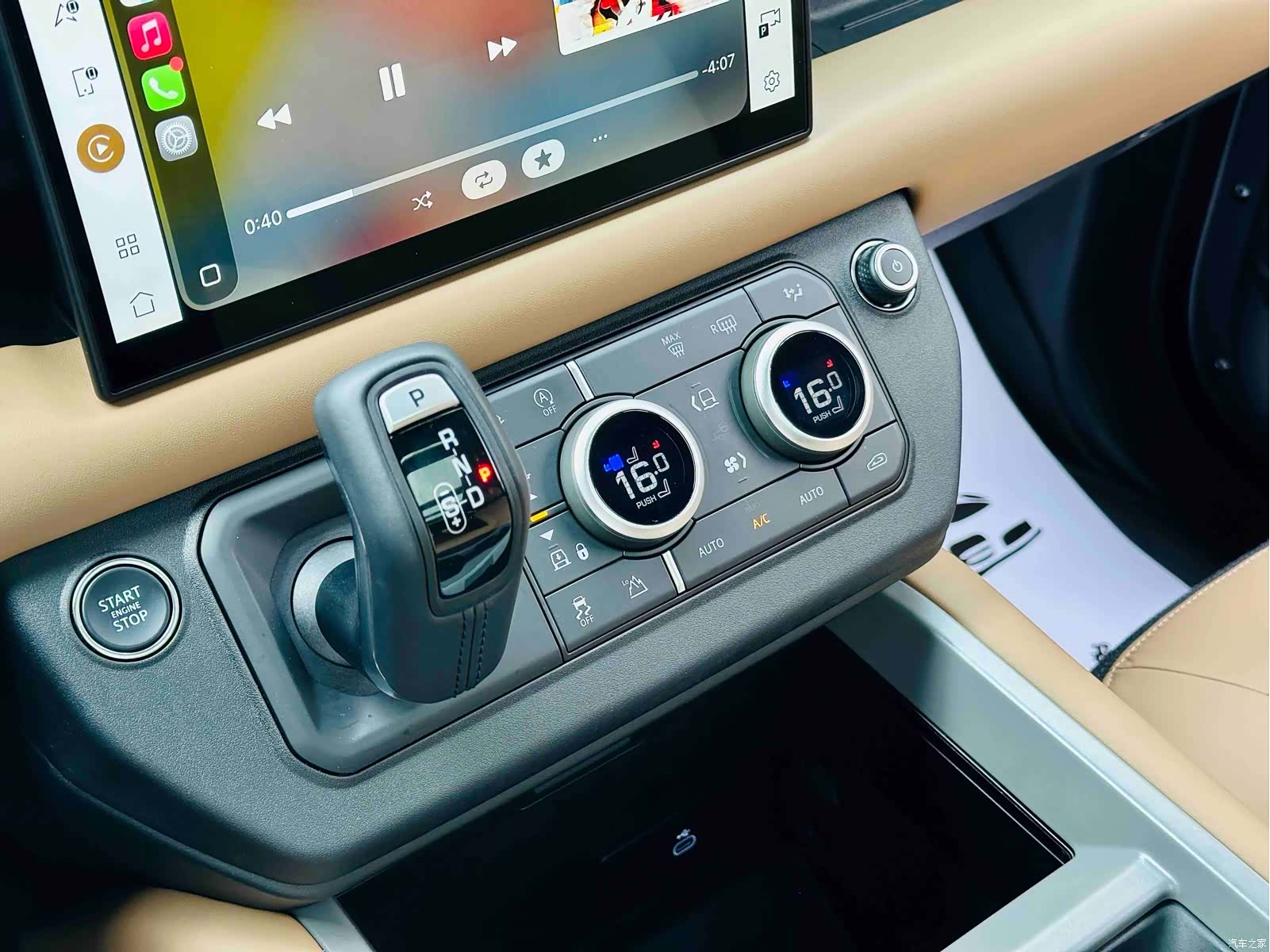 Land Rover Defender, 2025 9