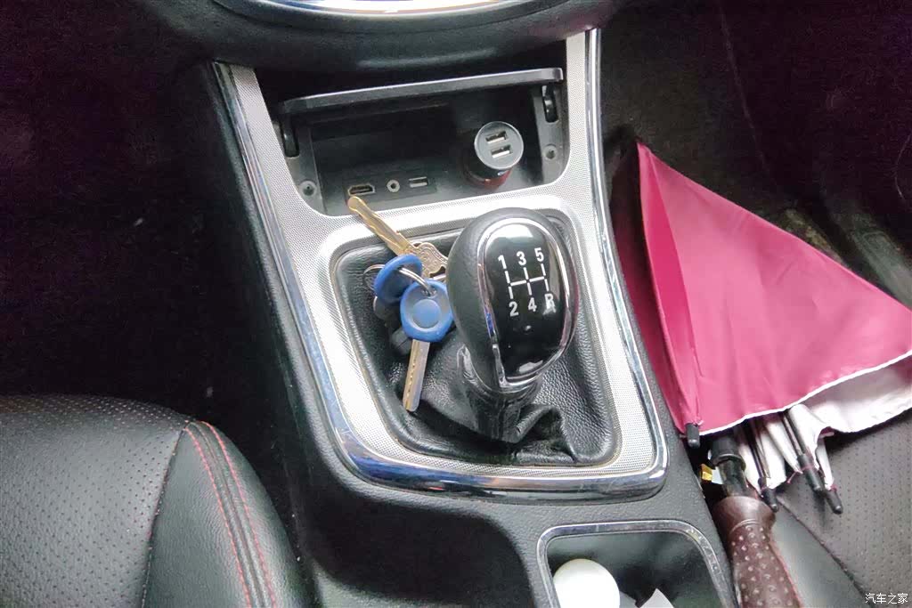 Wuling 560, 2016 16