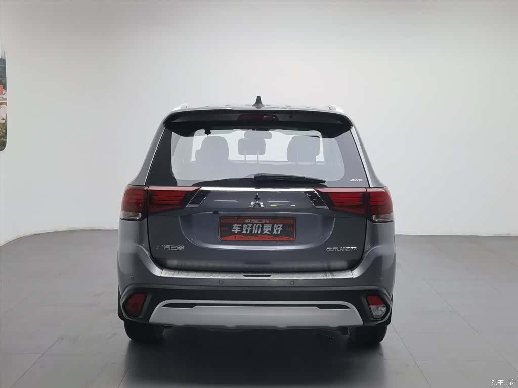 Mitsubishi Outlander, 2020 4