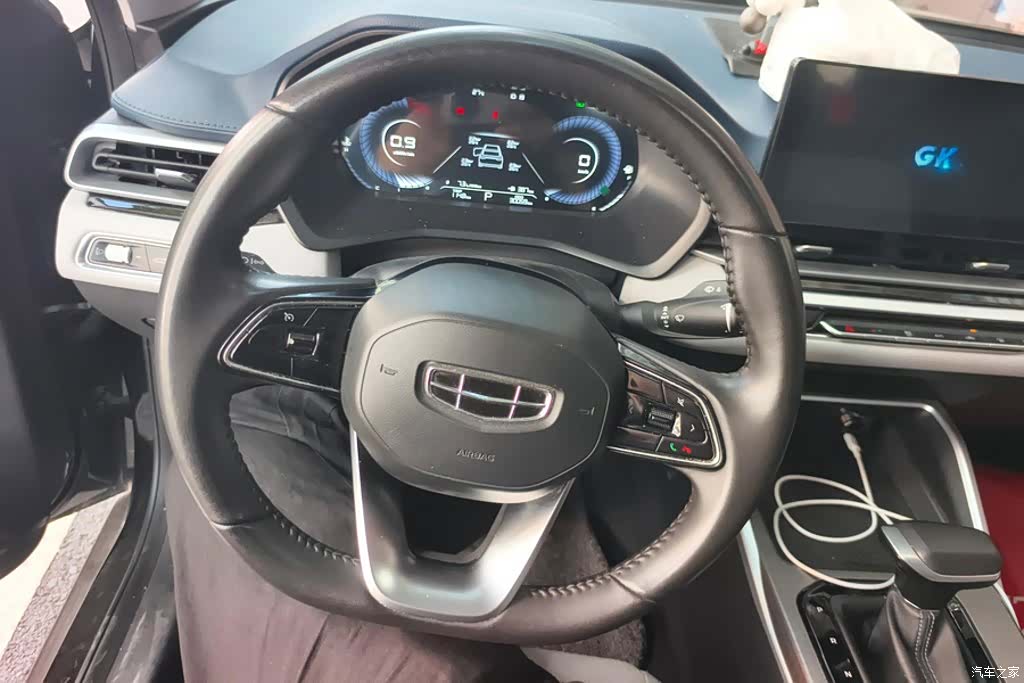Geely Emgrand, 2023 15