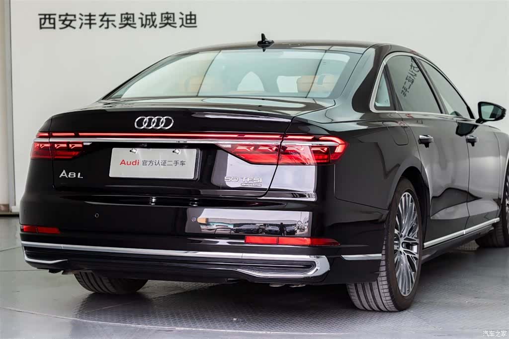 Audi A8L, 2025 24