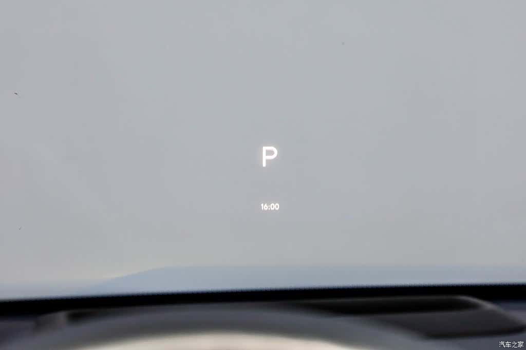 Li Auto L7, 2024 28