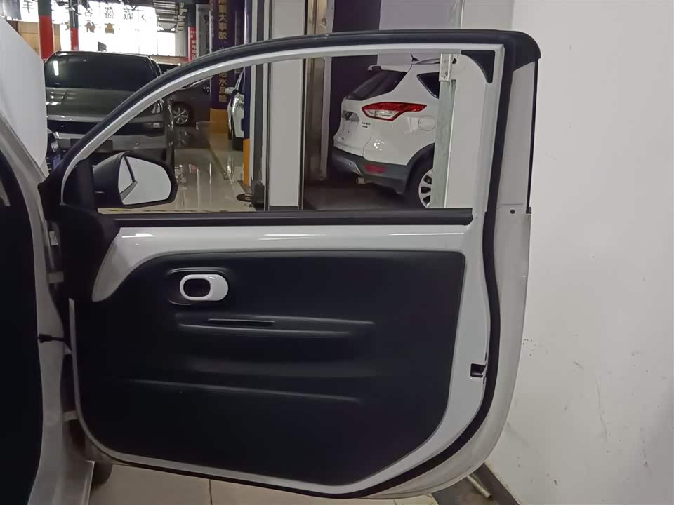 Roewe Clewe CLEVER