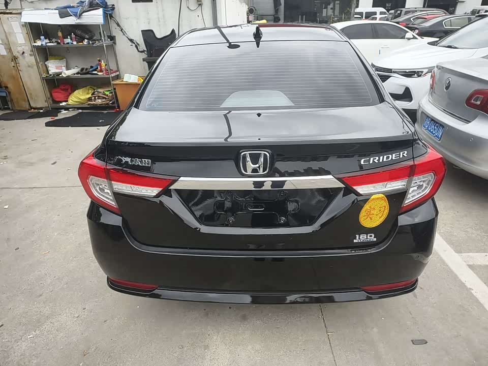 Honda Lingpai