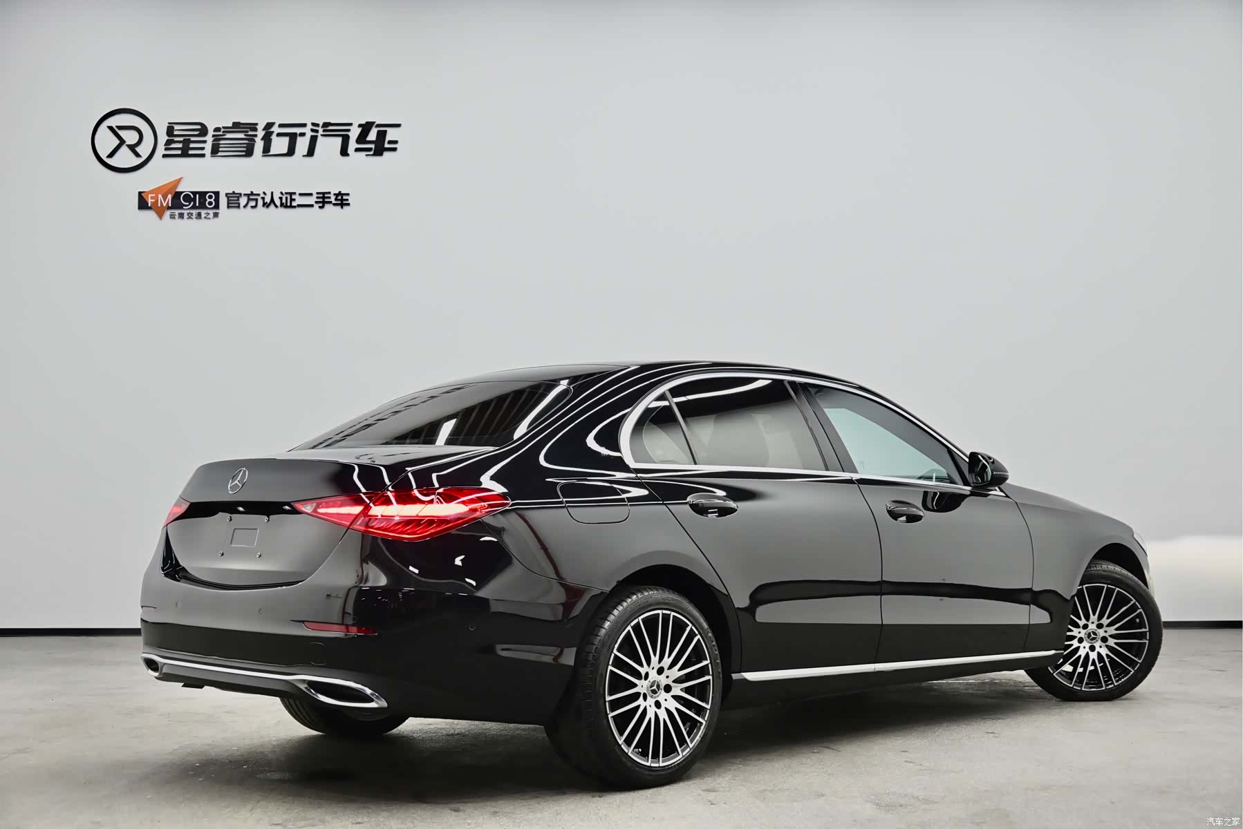 Mercedes-Benz C-Class, 2022 все фото
