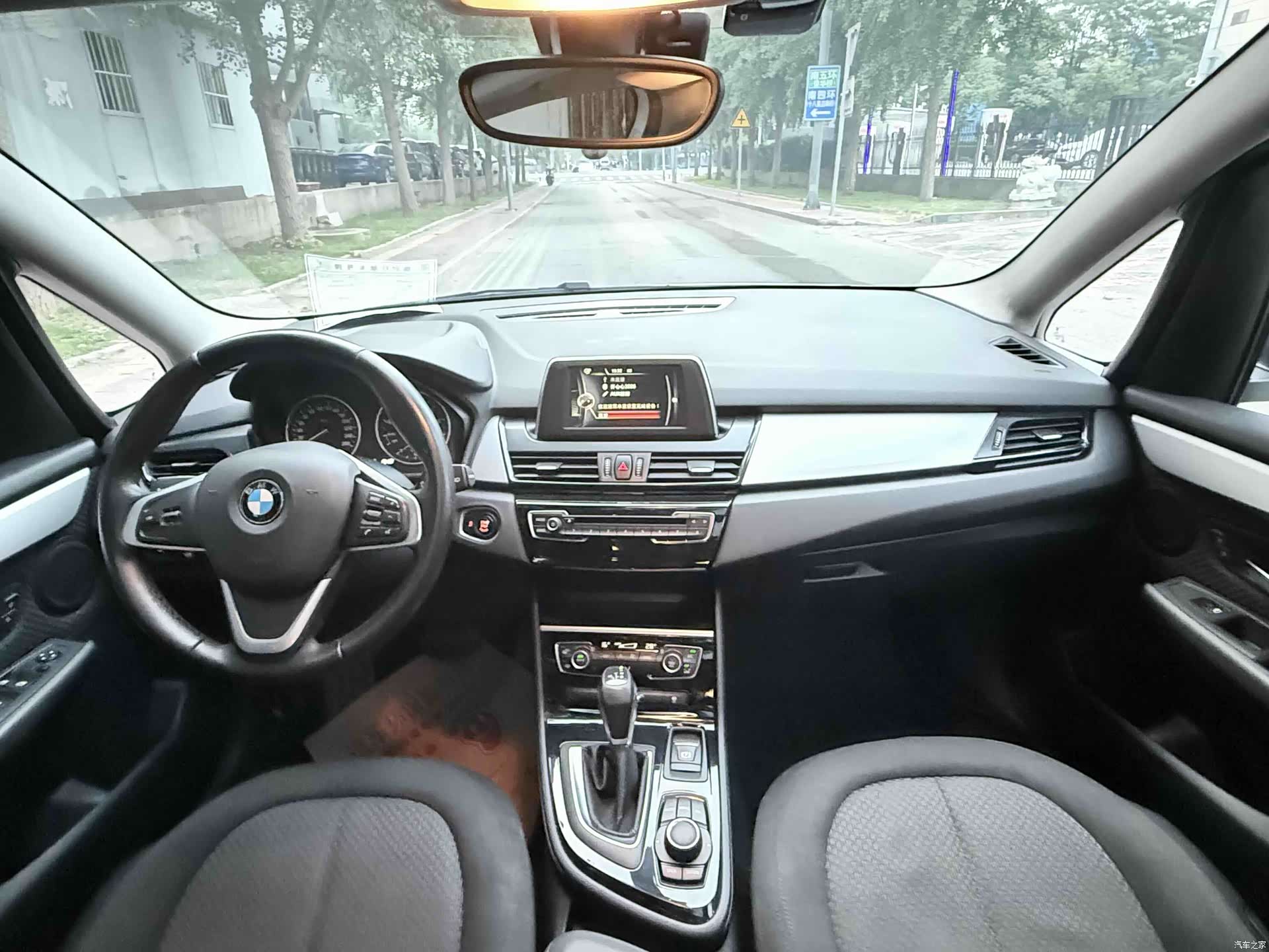 BMW 2 Series, 2017 11