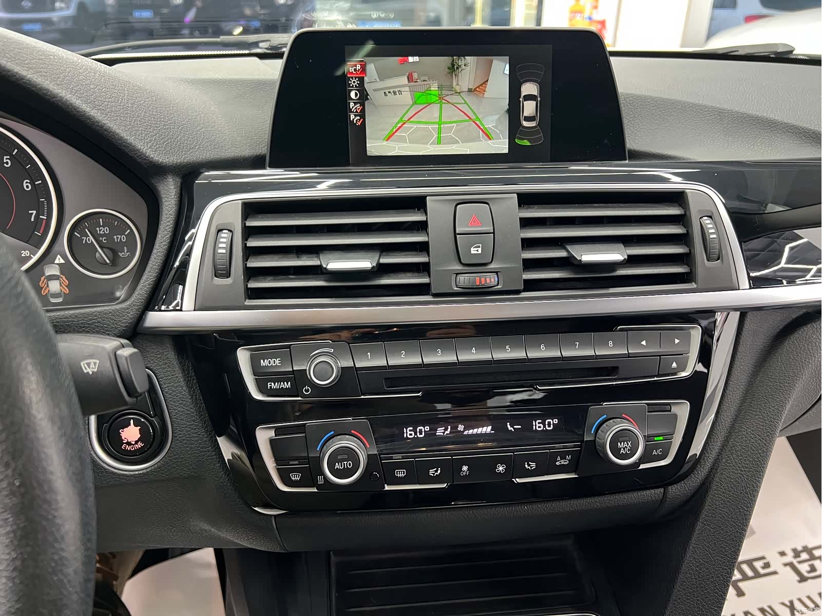 BMW 3 Series, 2017 8