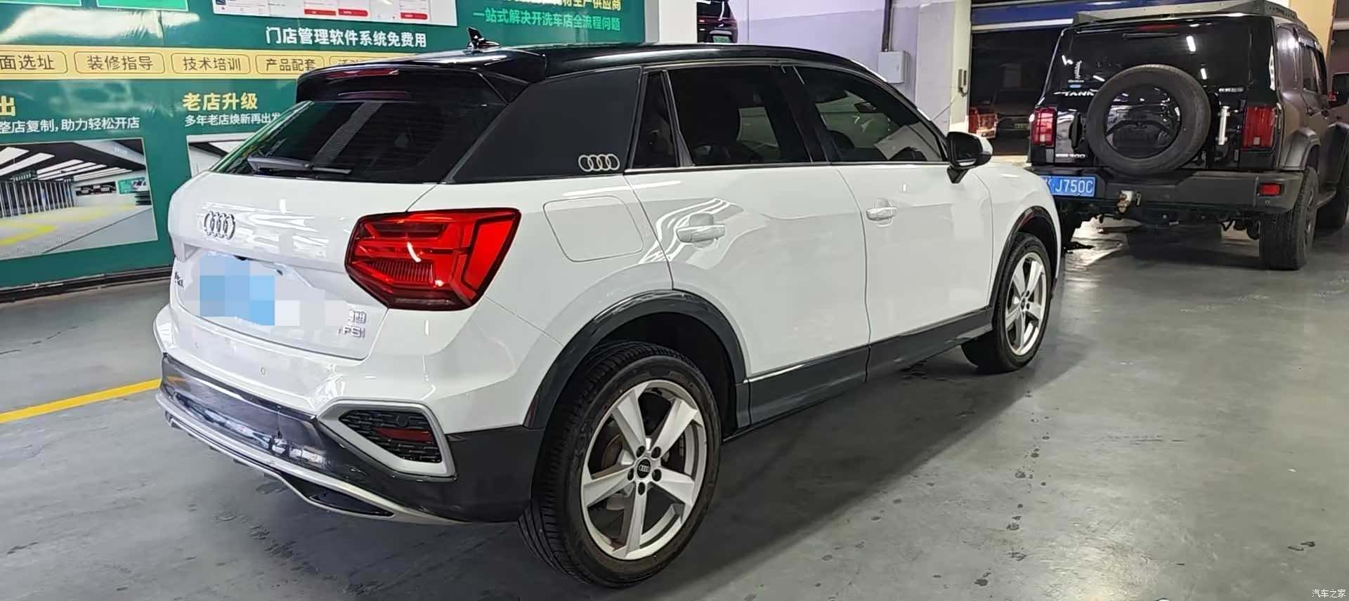Audi Q2L, 2021 11