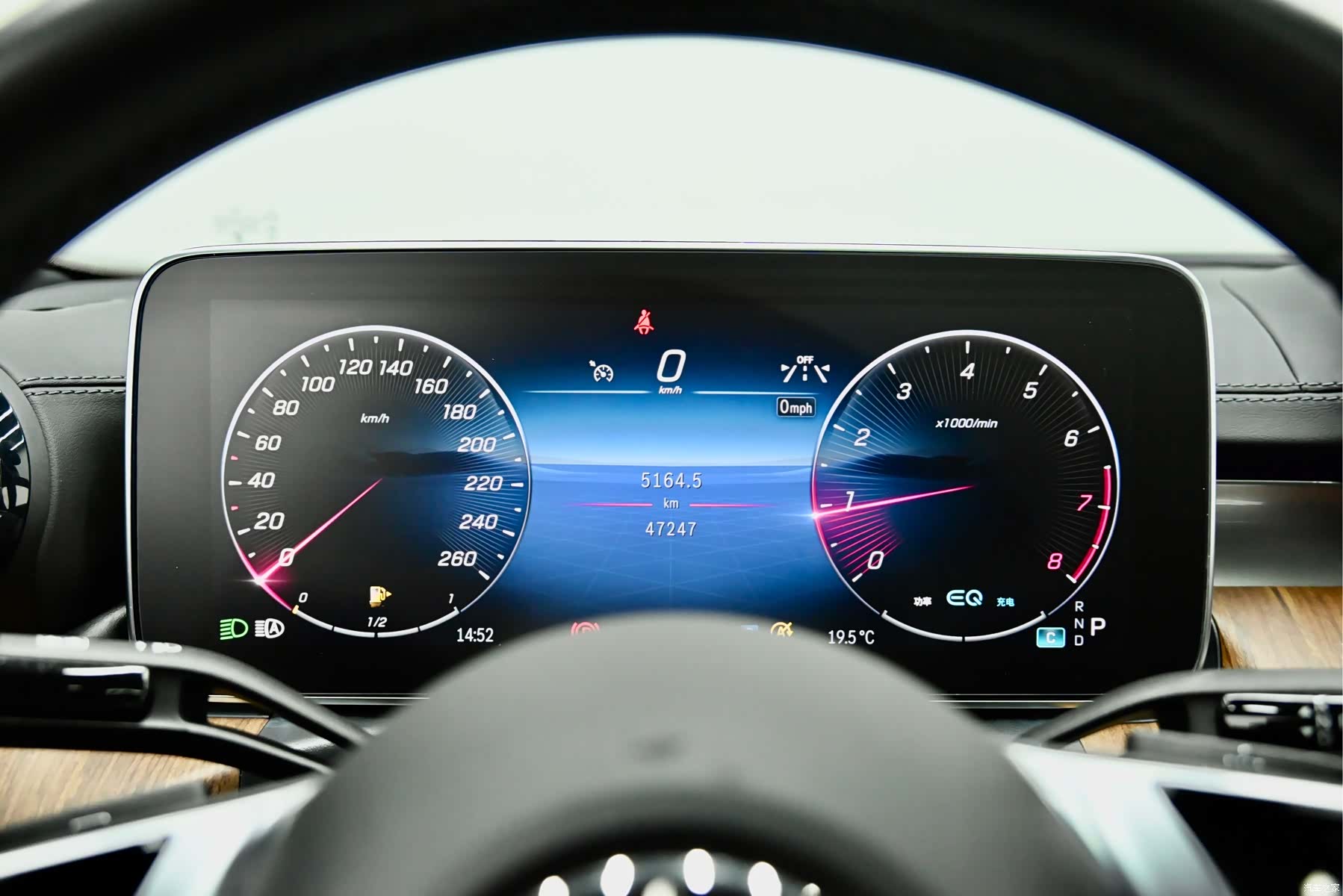 Mercedes-Benz C-Class, 2022 4