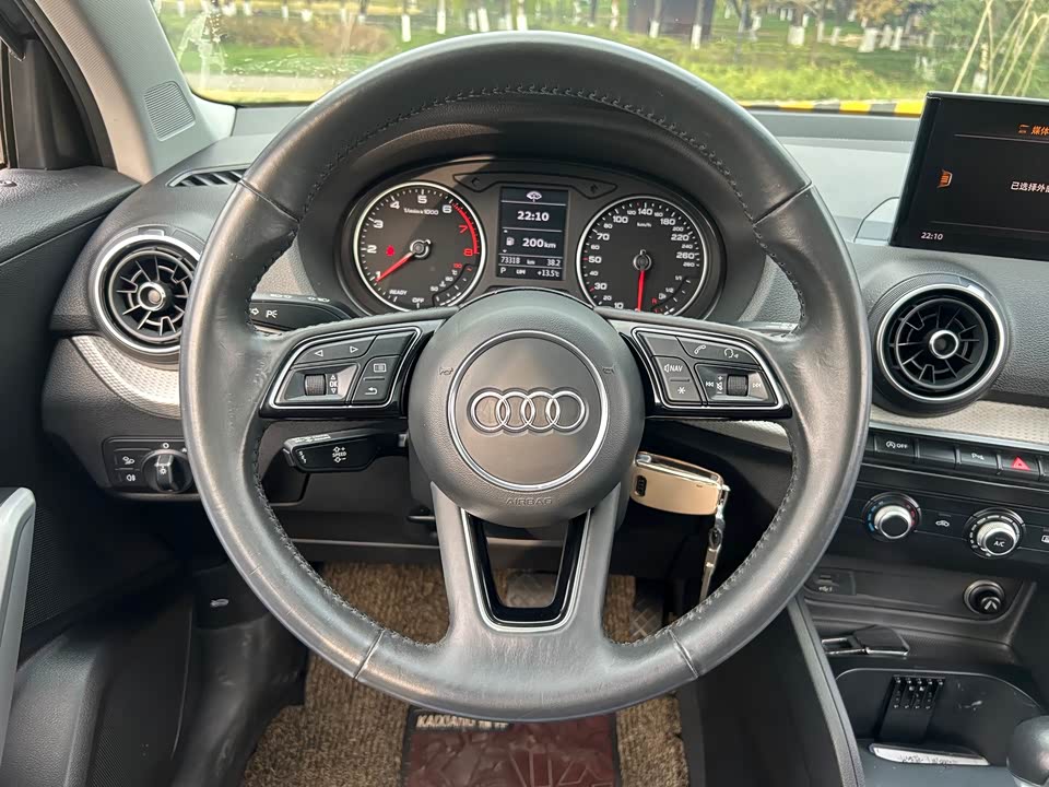 Audi Q2L
