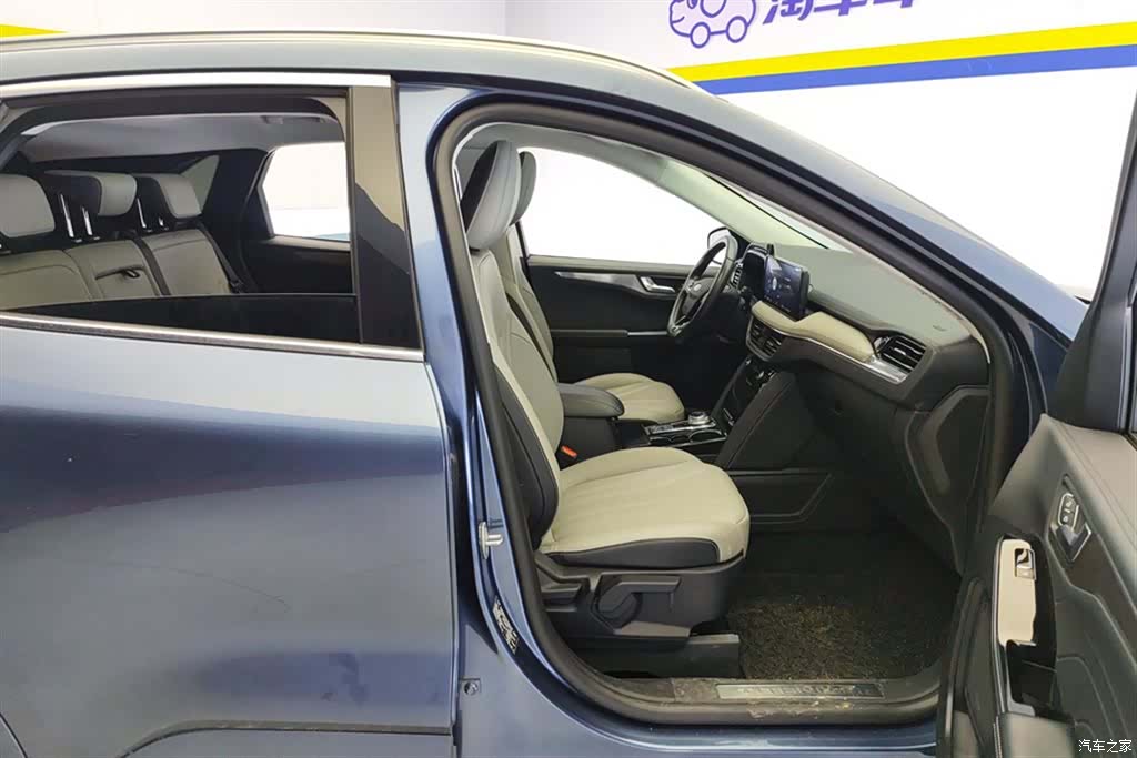 Ford Escape, 2020 8