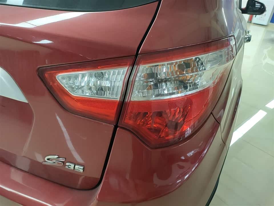 Changan CS35
