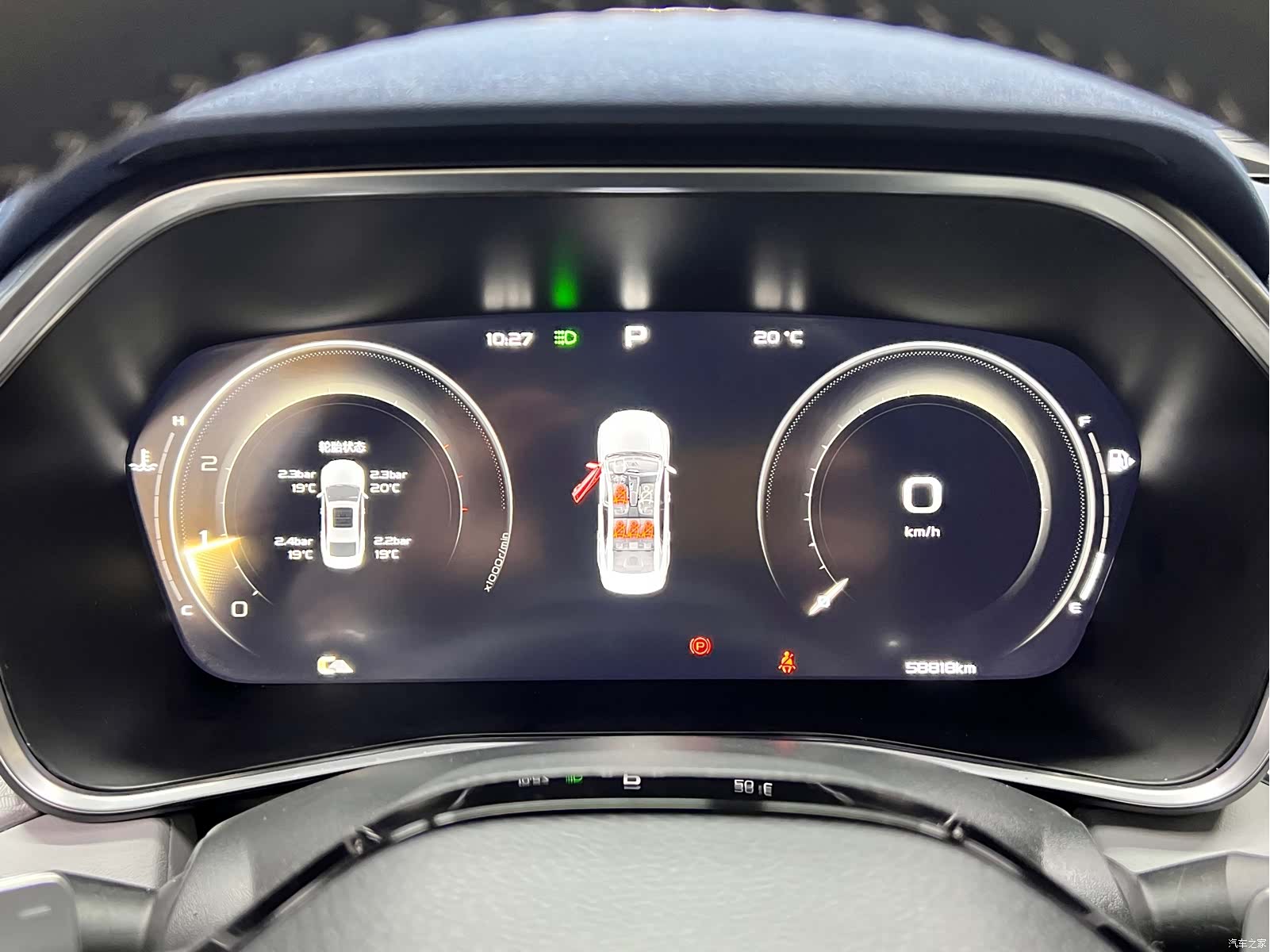 Geely Preface, 2021 19