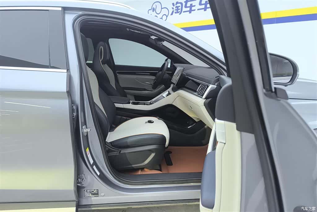 BYD Song, 2024 8