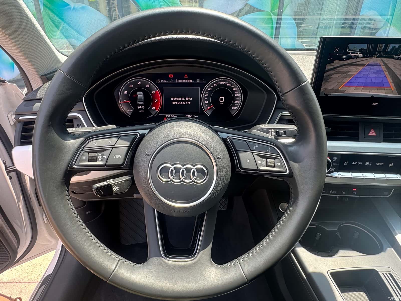 Audi A4L, 2020 12