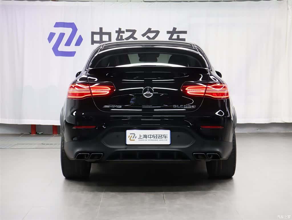 Mercedes-Benz GLC, 2019 4