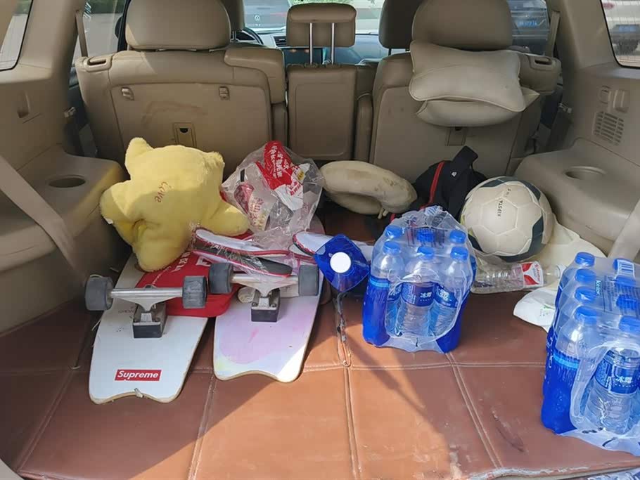 Autohome Tianjin