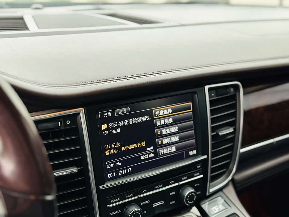 Porsche Panamera Porsche Panamera