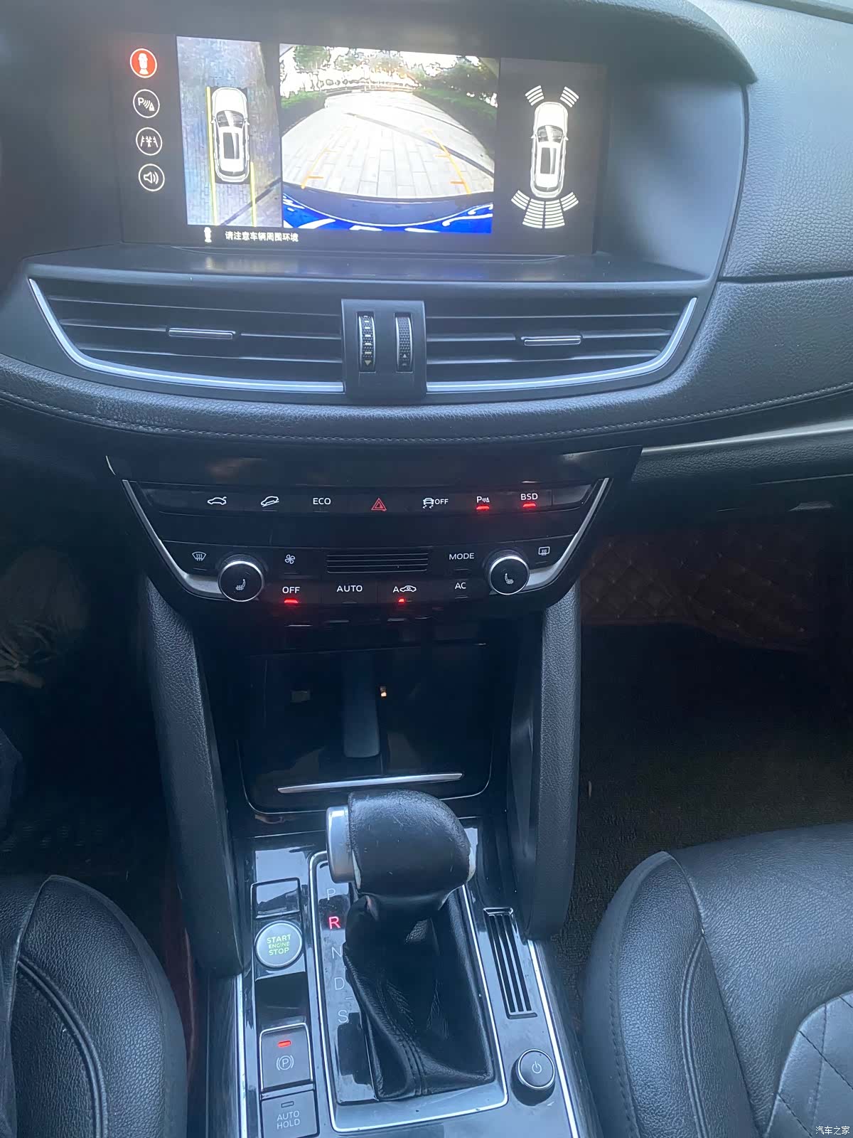 Borgward BX7, 2017 14