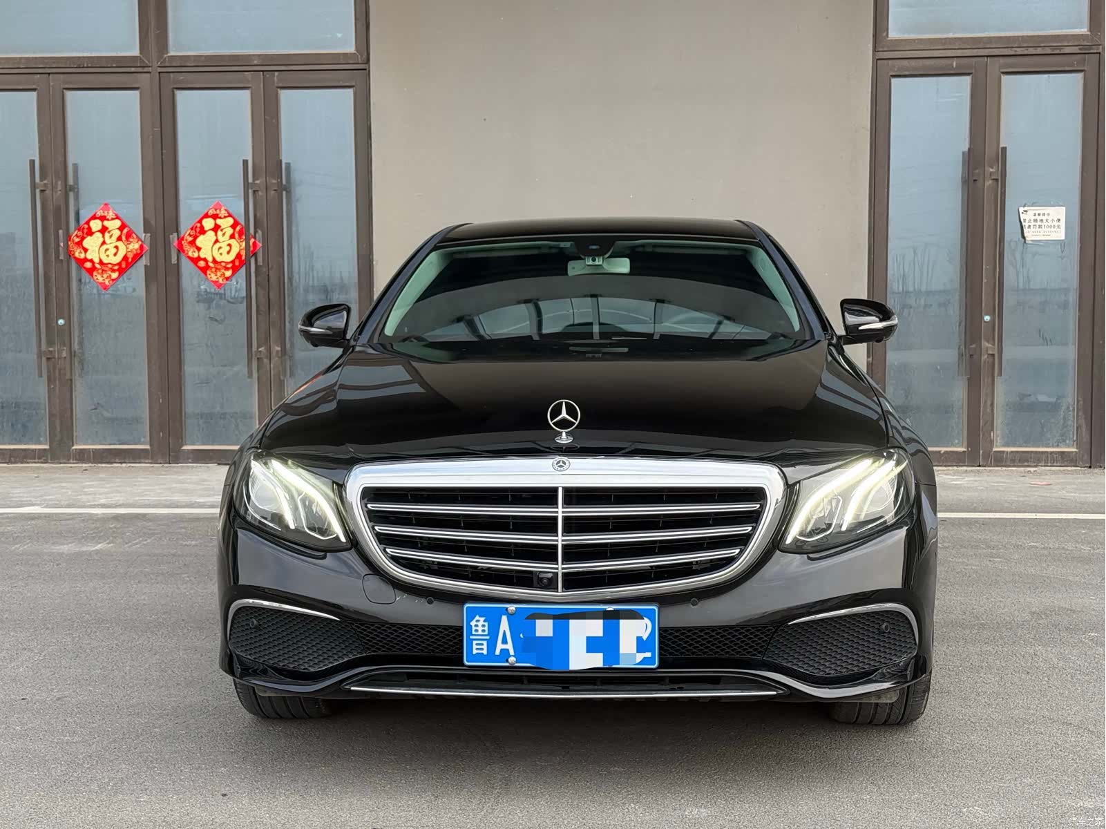 Mercedes-Benz E-Class, 2020 2