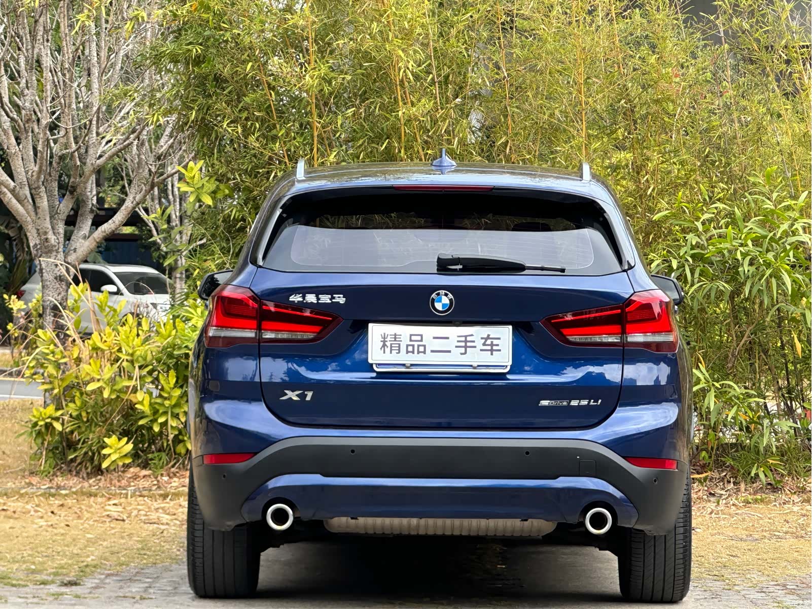 BMW X1, 2020 все фото