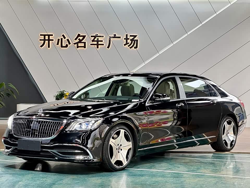Mercedes-Benz Maybach S-class