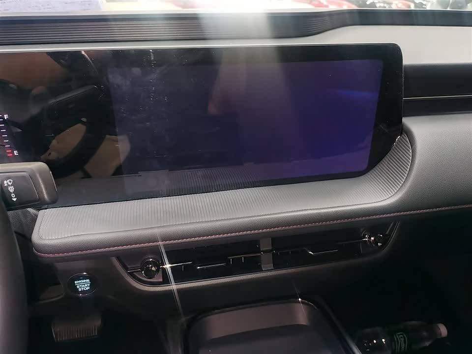 Jiangsu Changzhou Car