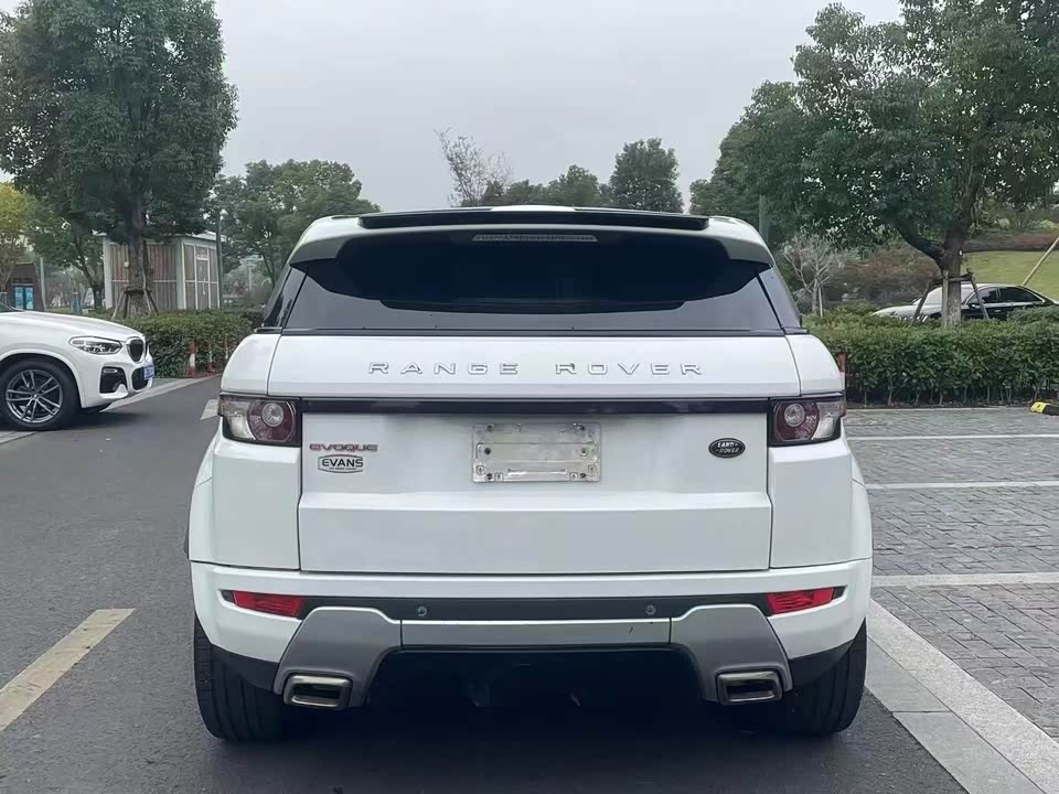 Land Rover Range Rover Aurora