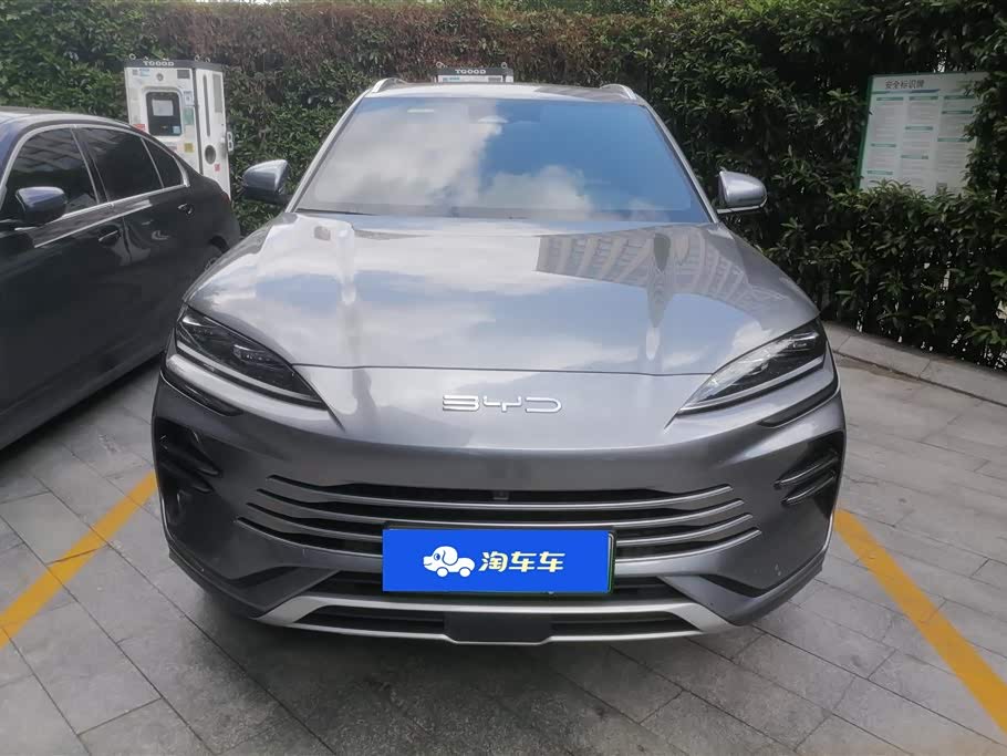 BYD Songjiang