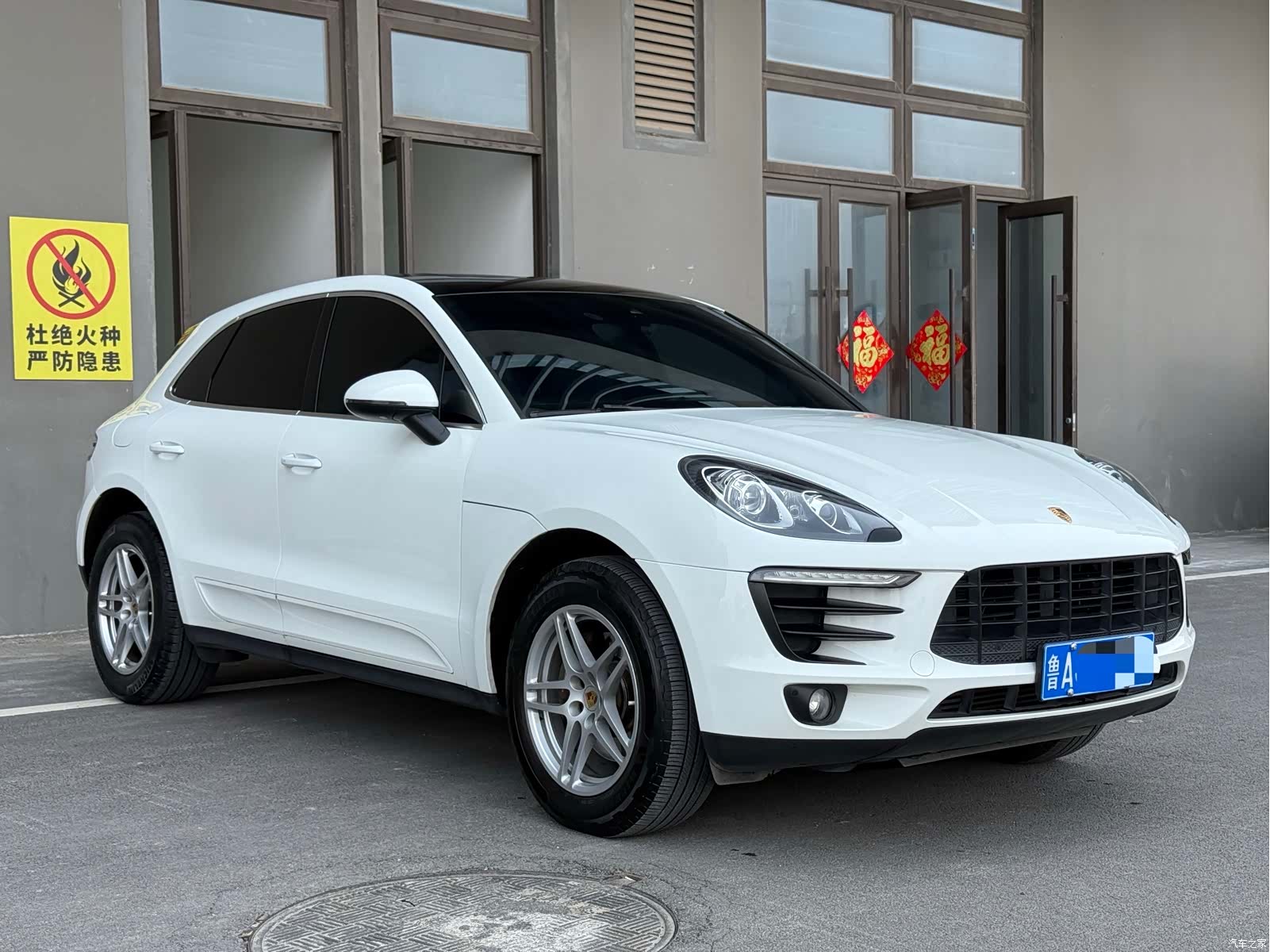 Porsche Macan, 2017 3