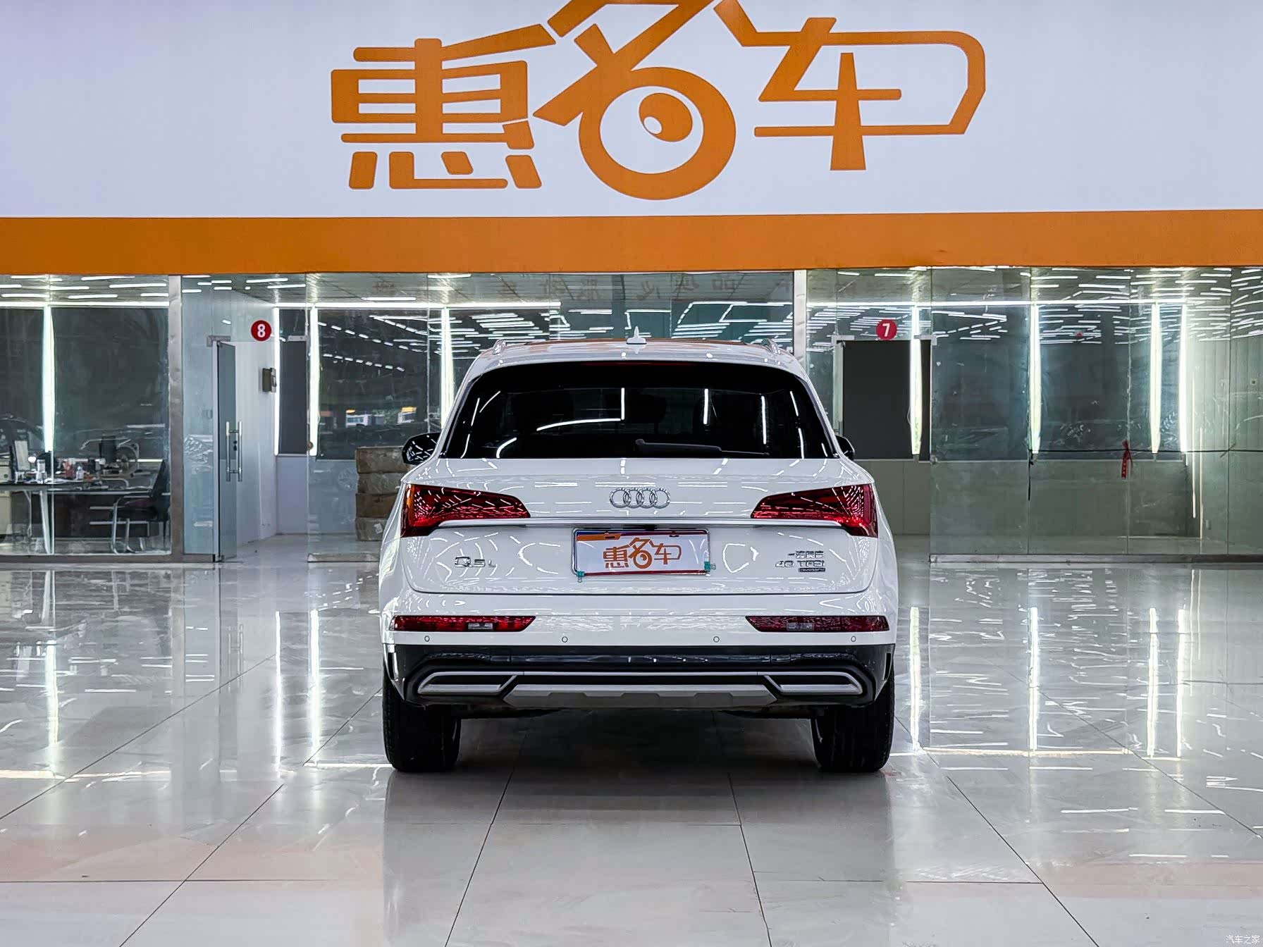 Audi Q5L, 2023 24
