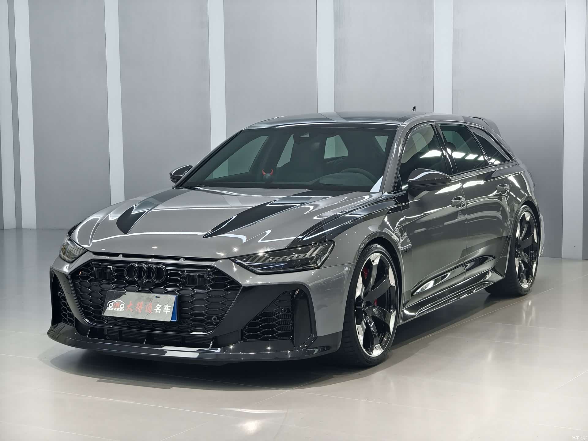 Audi RS