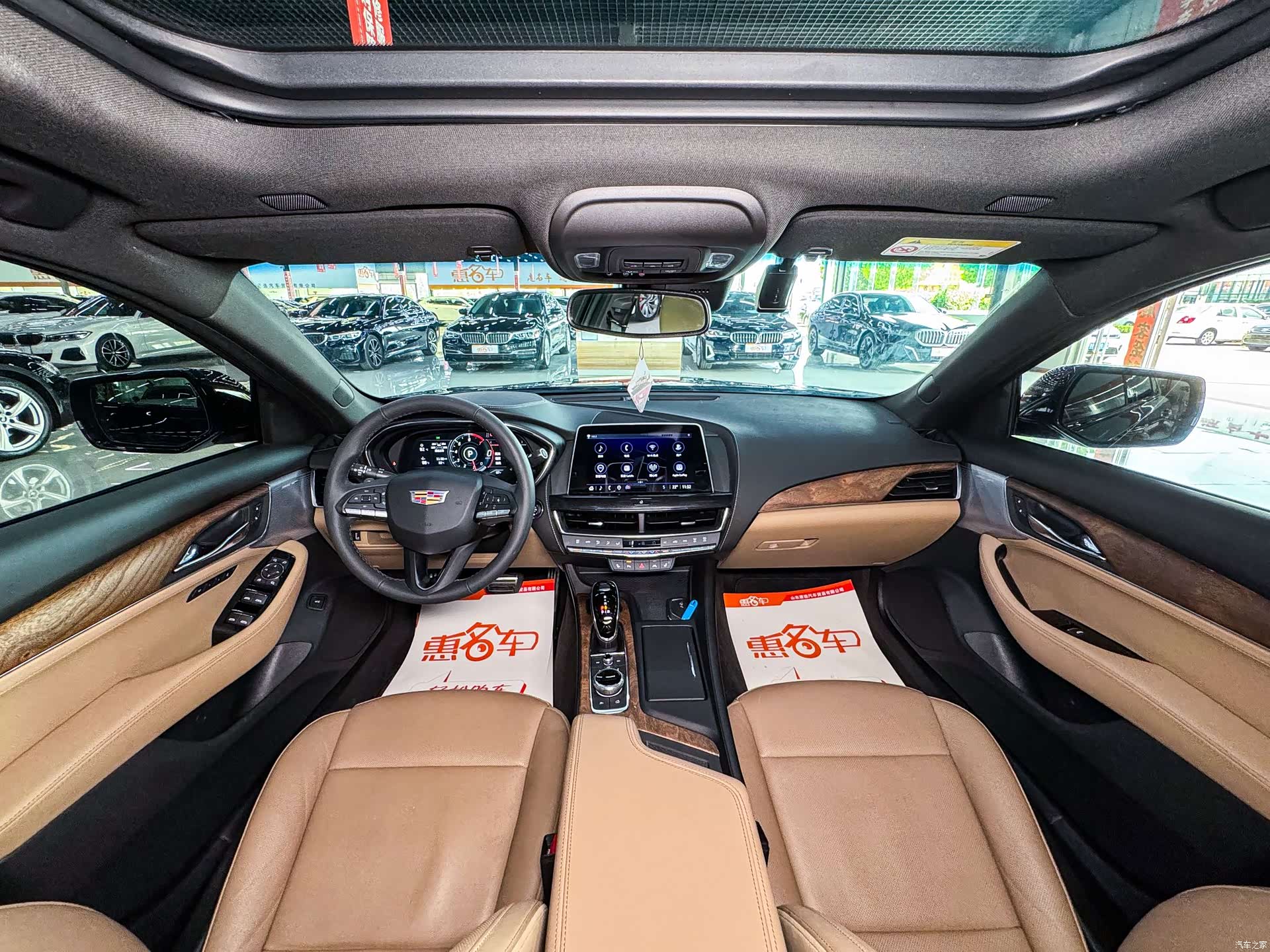 Cadillac CT5, 2024 11