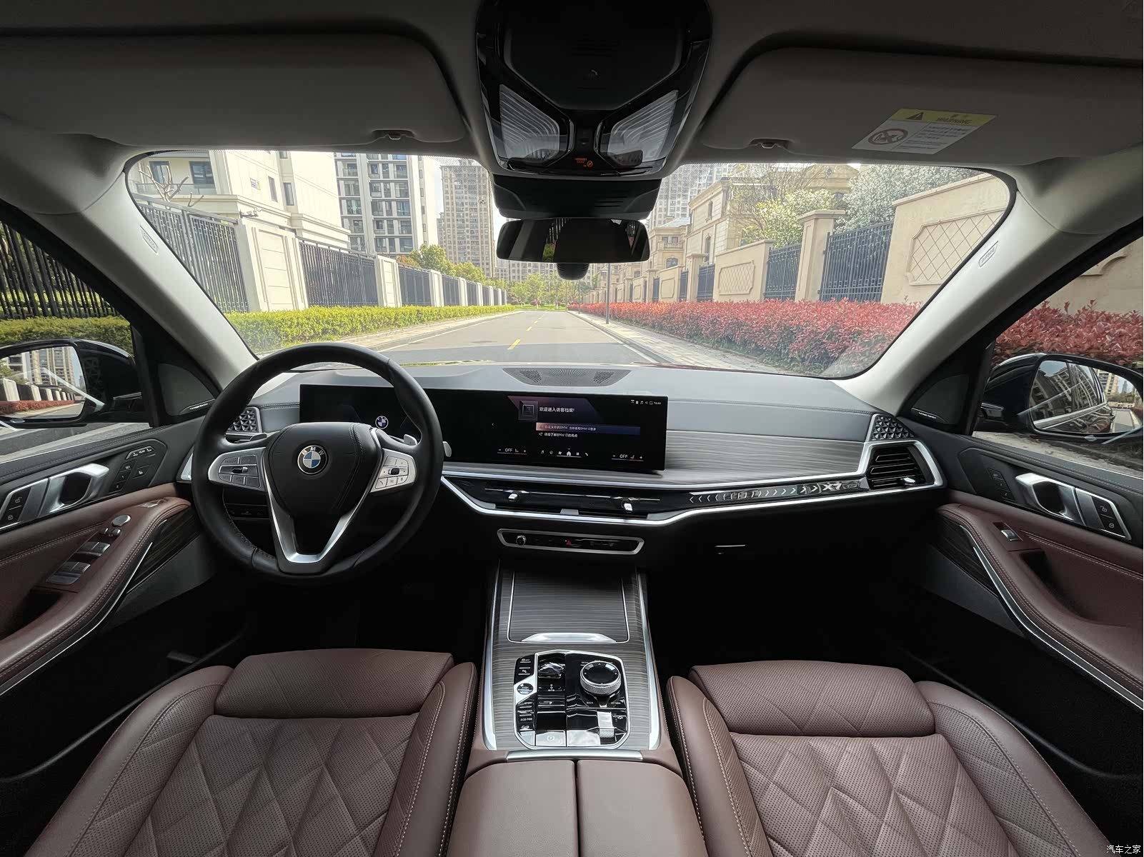 BMW X7, 2024 14