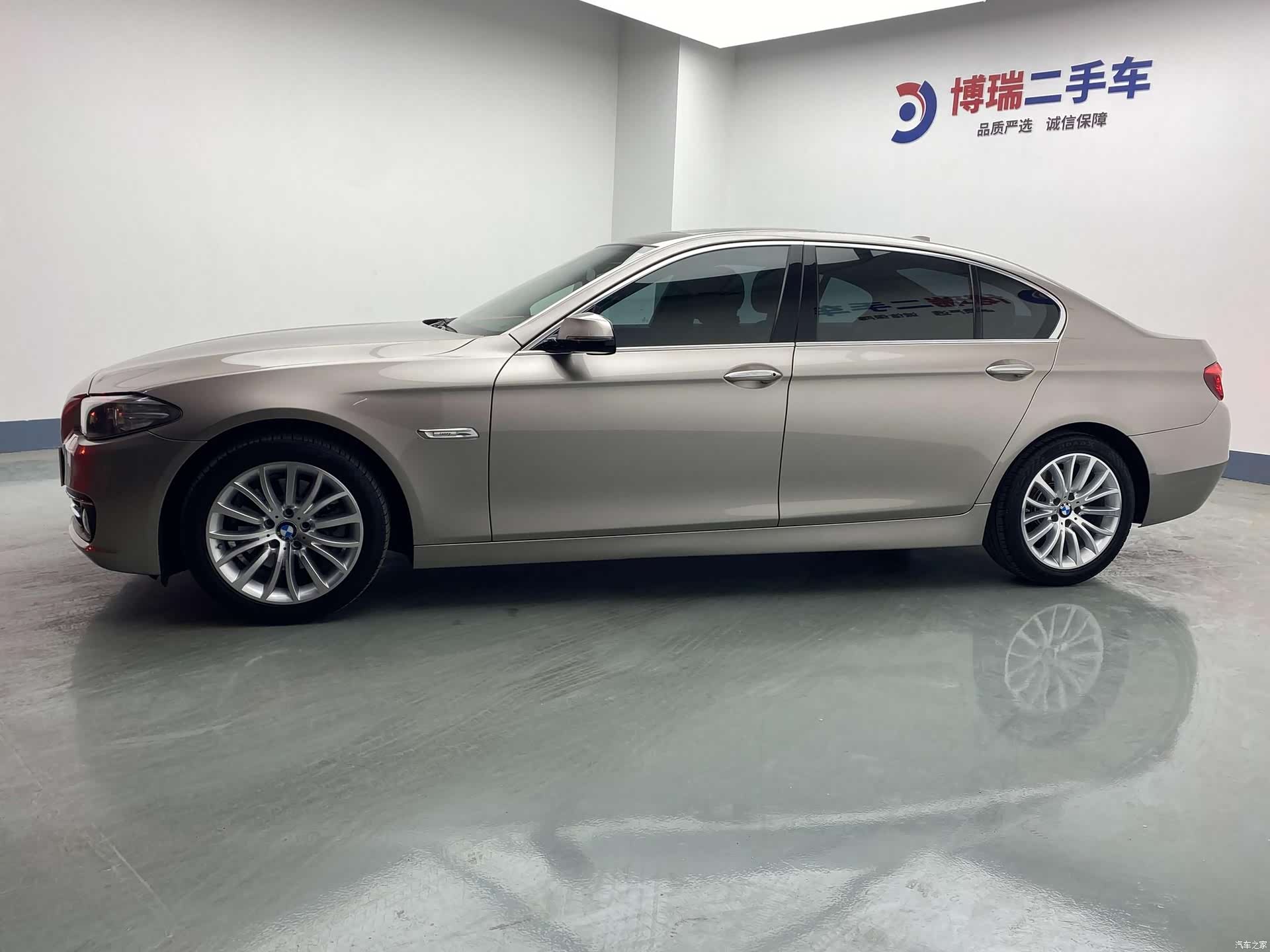 BMW 5 Series, 2016 4