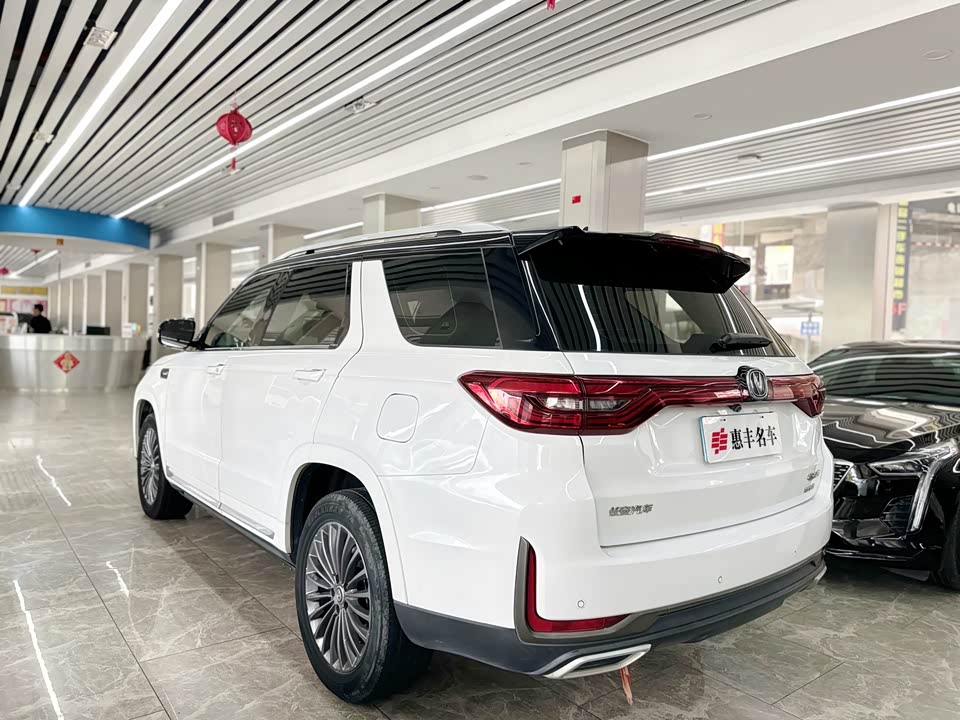Changan CS95 Changan CS95