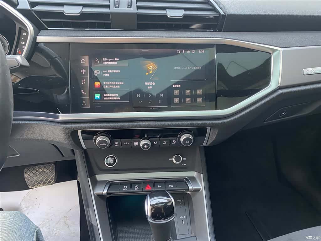 Audi Q3, 2022 11