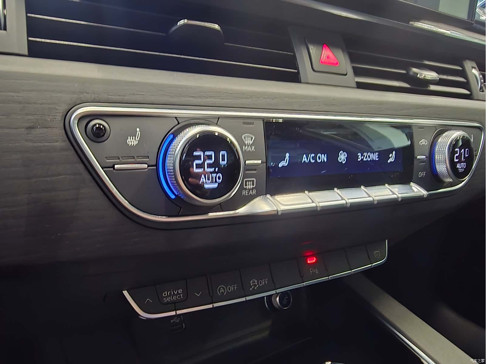 Audi A4L, 2025 7